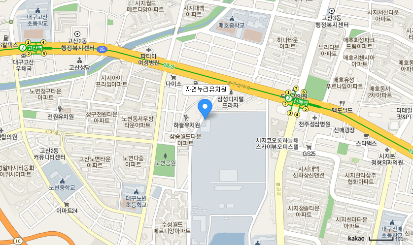 학교 찾아오시는 길 지도